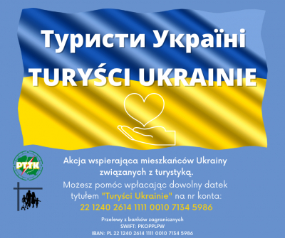 Turyści Ukrainie